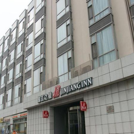 Jinjiang Inn Tiayuan Wuyi Square Тайюань Экстерьер фото